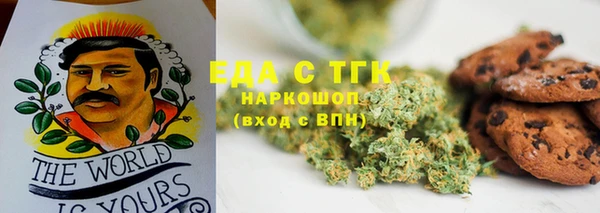 mdma Волосово