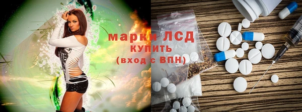 mdma Волосово